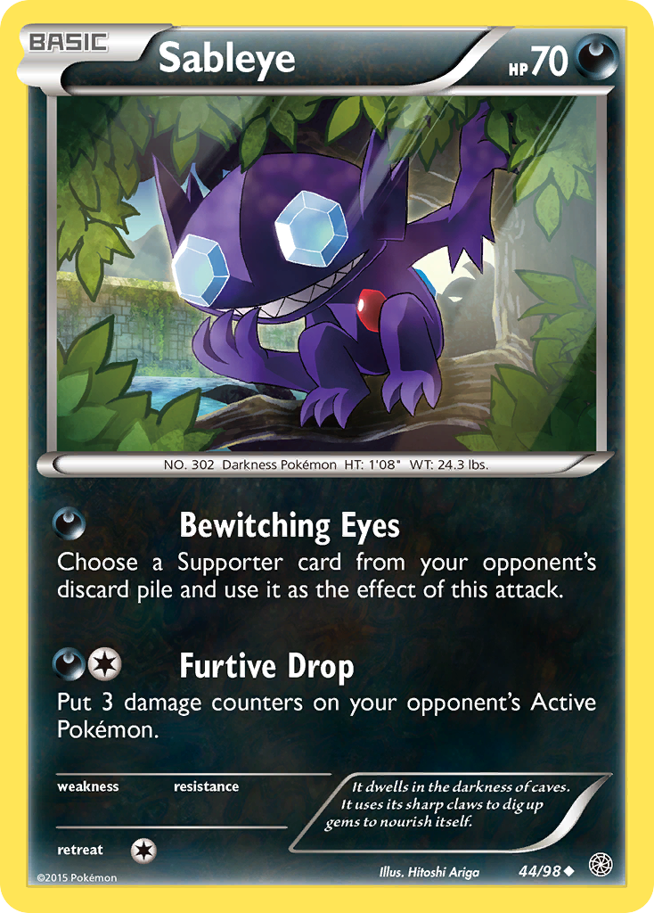 Sableye (English)