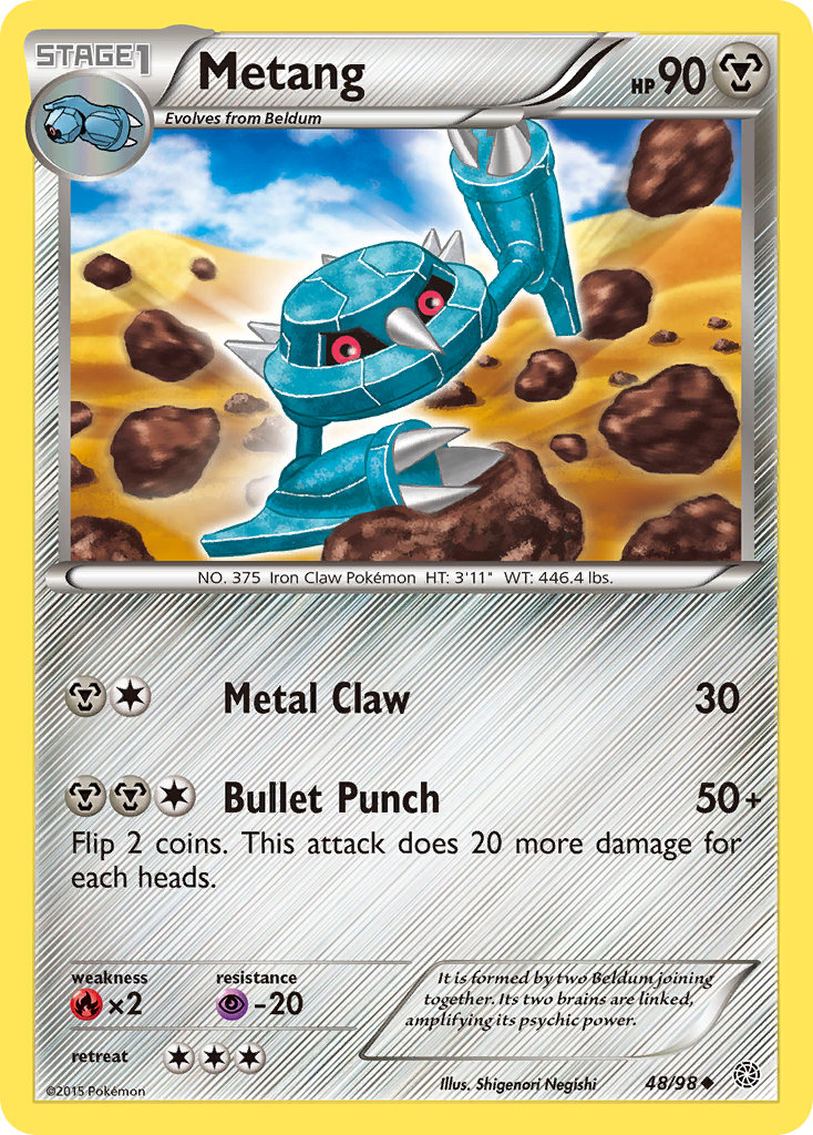 Metang (English)