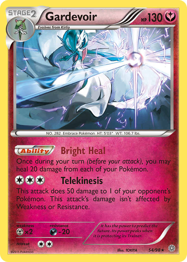Gardevoir (English)