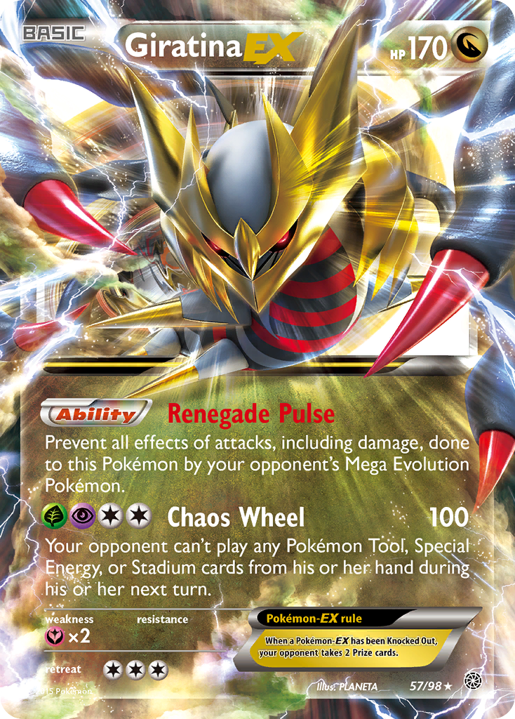 Giratina-EX (English)