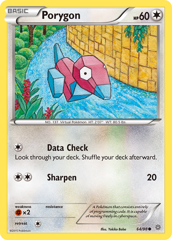 Porygon (English)
