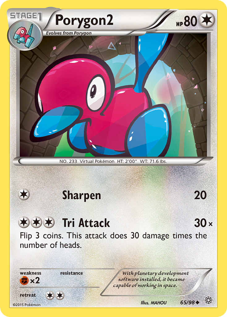Porygon2 (English)