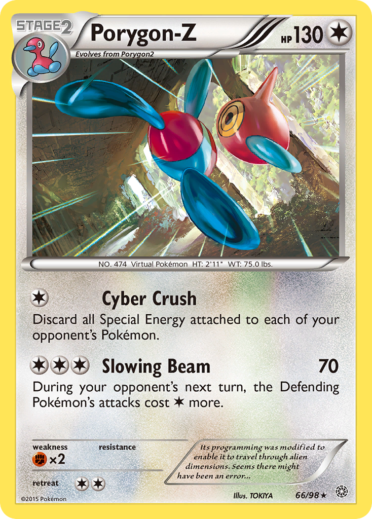 Porygon-Z (English)