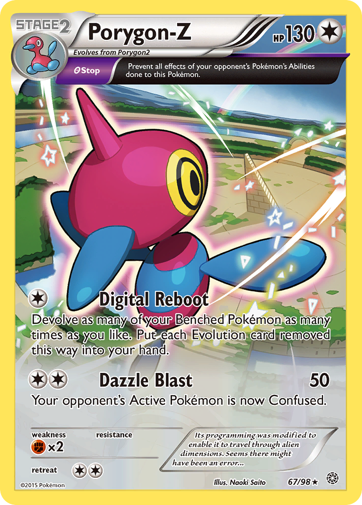 Porygon-Z (English)