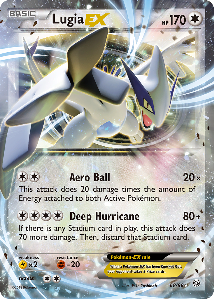 Lugia-EX (English)