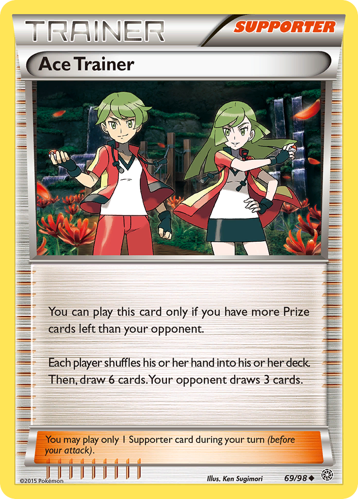 Ace Trainer (English)