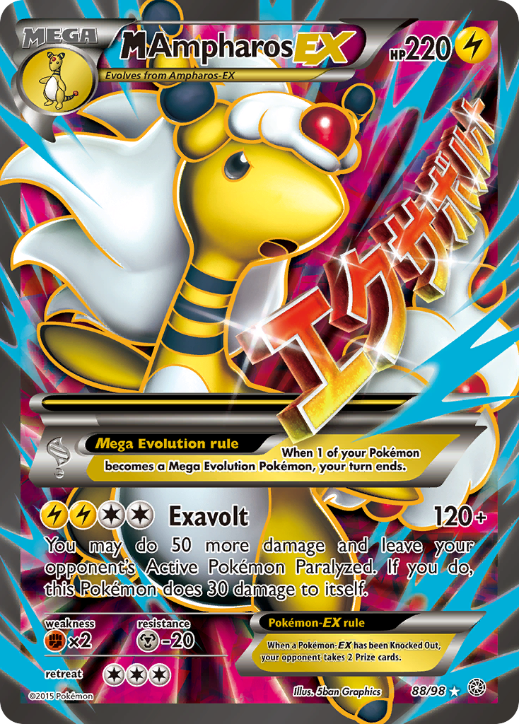 M Ampharos-EX (English)