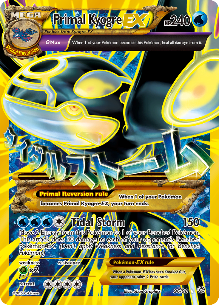 Primal Kyogre-EX (HR) (English)