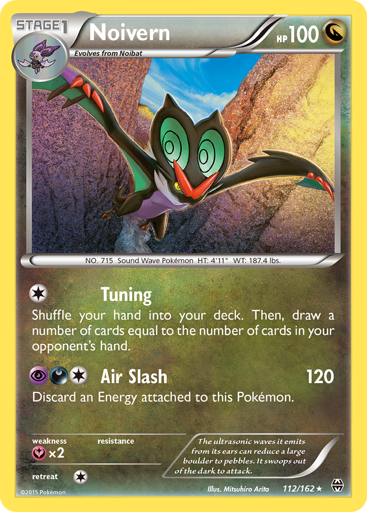 Noivern (English)