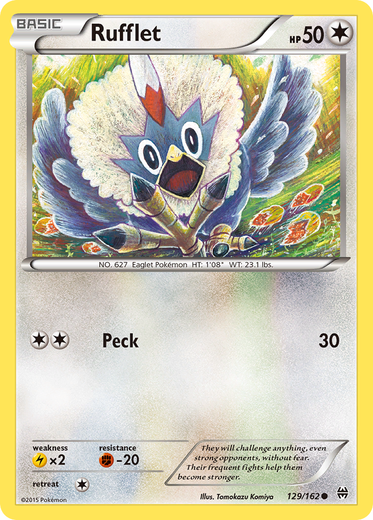 Rufflet (English)