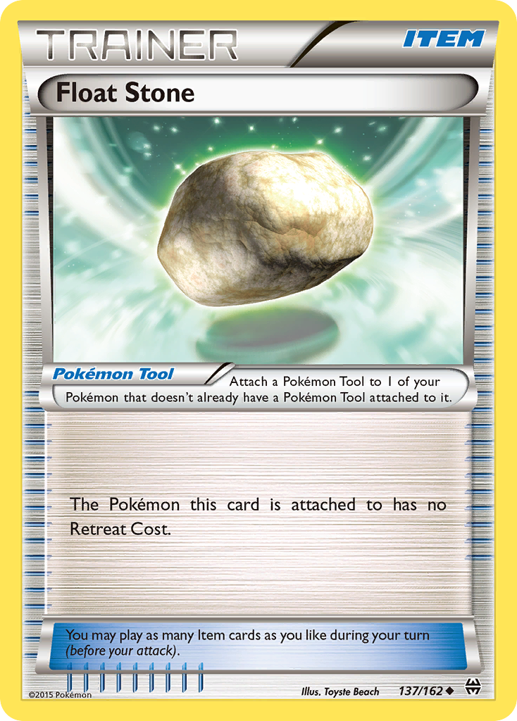 Float Stone (English)