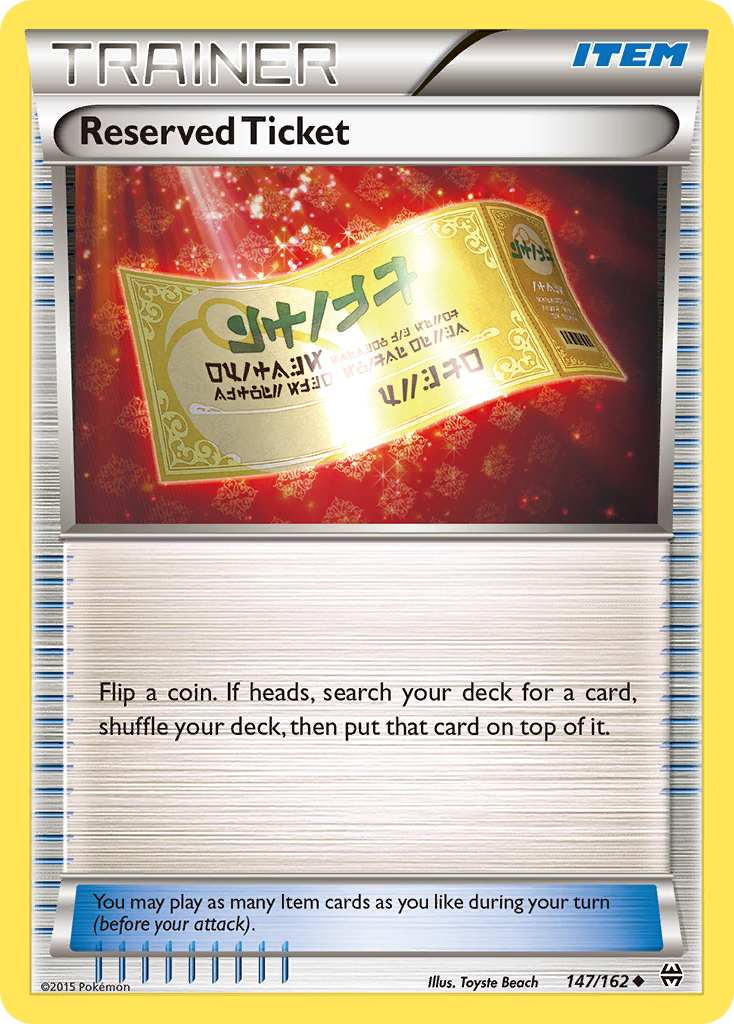 Reserved Ticket (English)