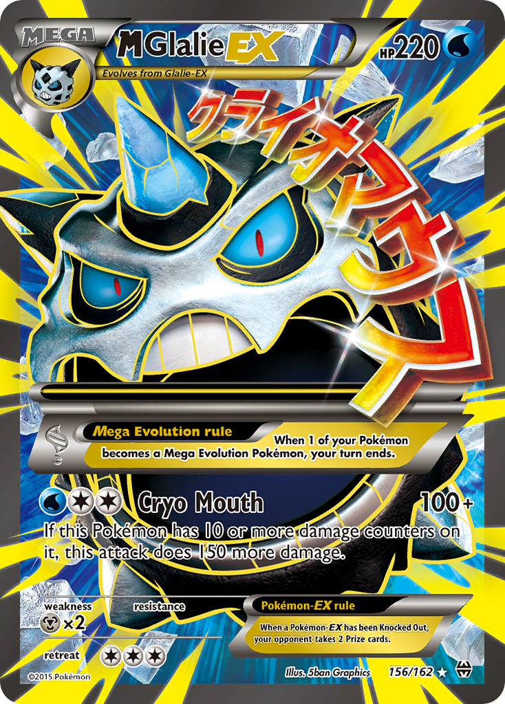 M Glalie-EX (English)