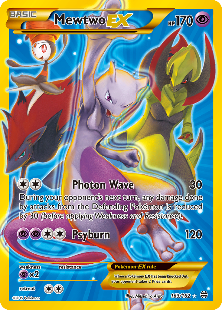 Mewtwo-EX (HR) (English)
