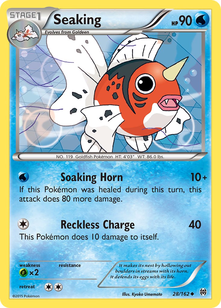 Seaking (English)