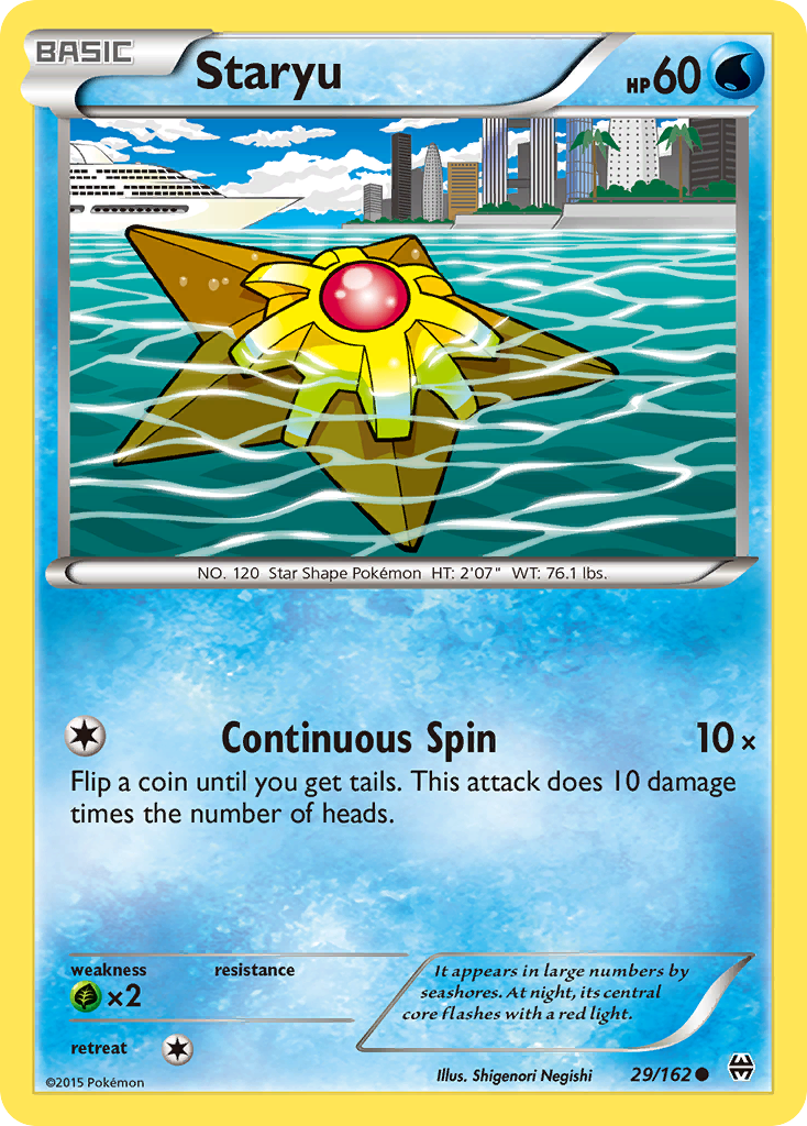 Staryu (English)
