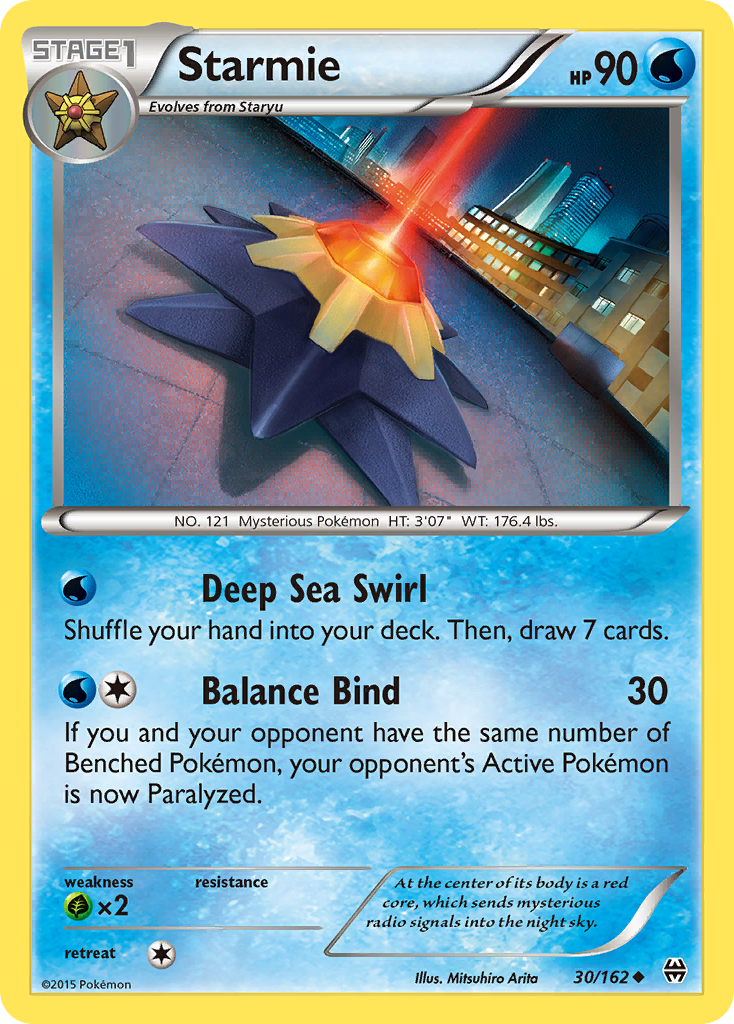 Starmie (English)