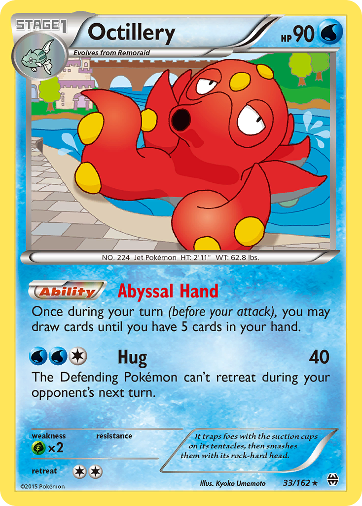 Octillery (English)