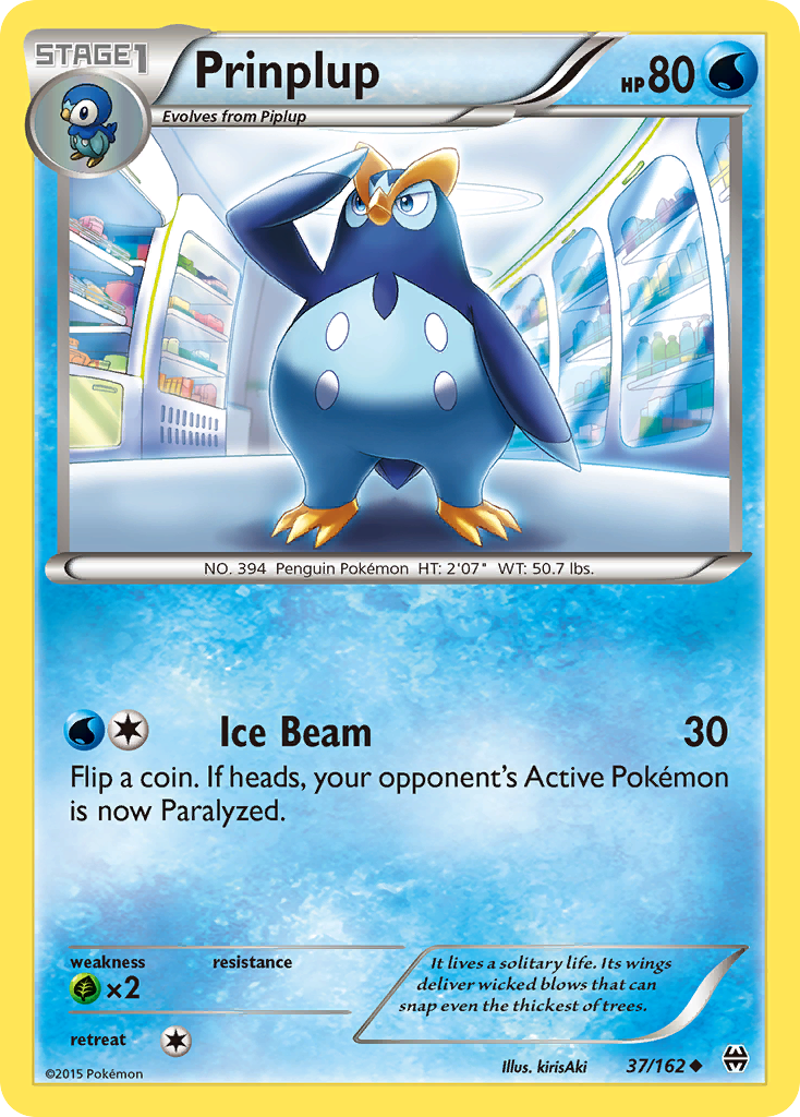 Prinplup (English)