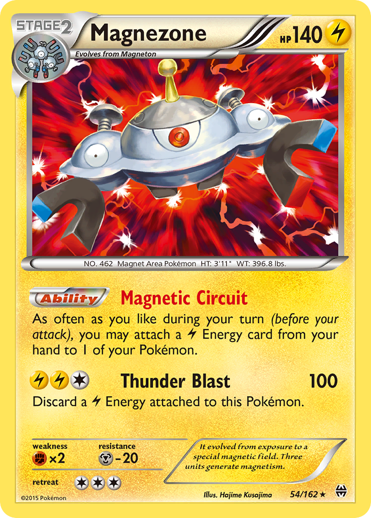 Magnezone (English)