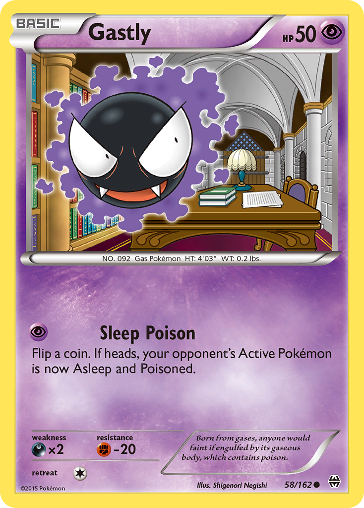 Gastly (English)