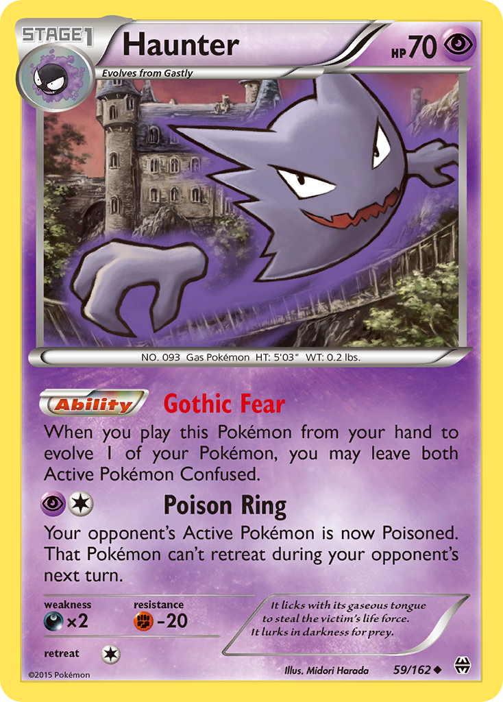 Haunter (English)