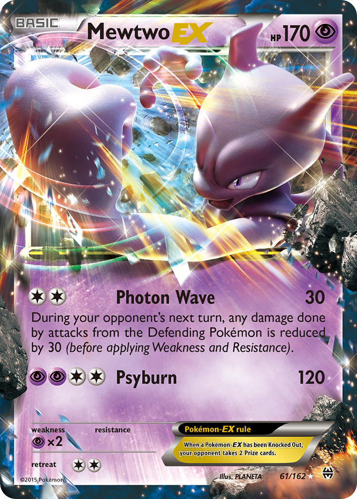Mewtwo-EX (English)