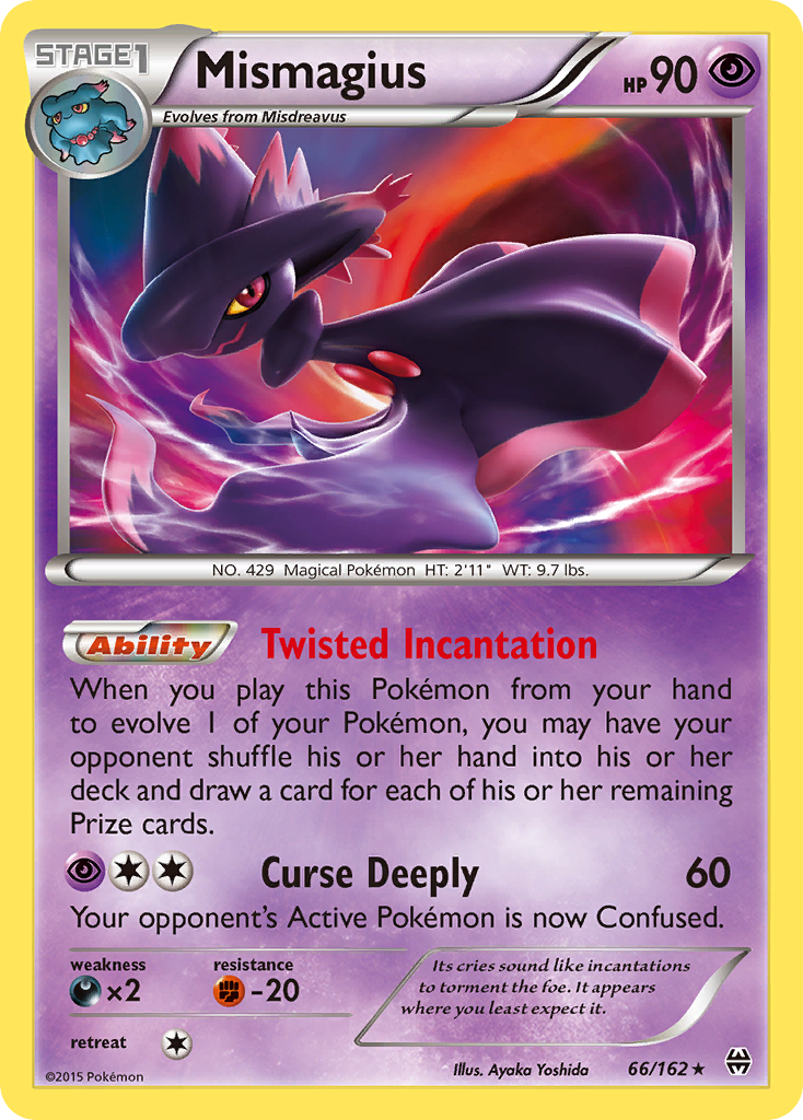 Mismagius (English)