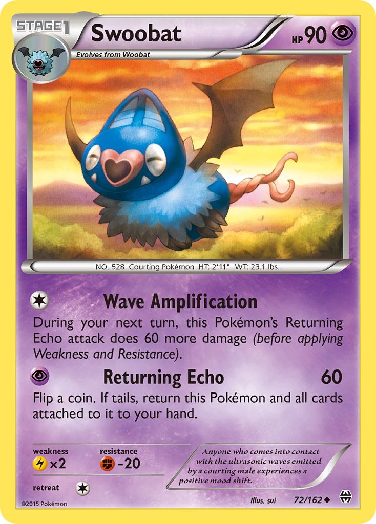 Swoobat (English)