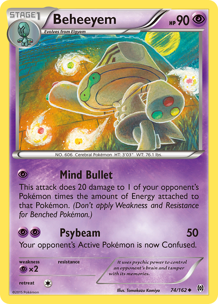 Beheeyem (English)