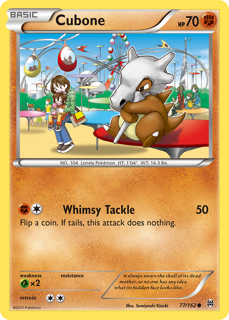Cubone (English)