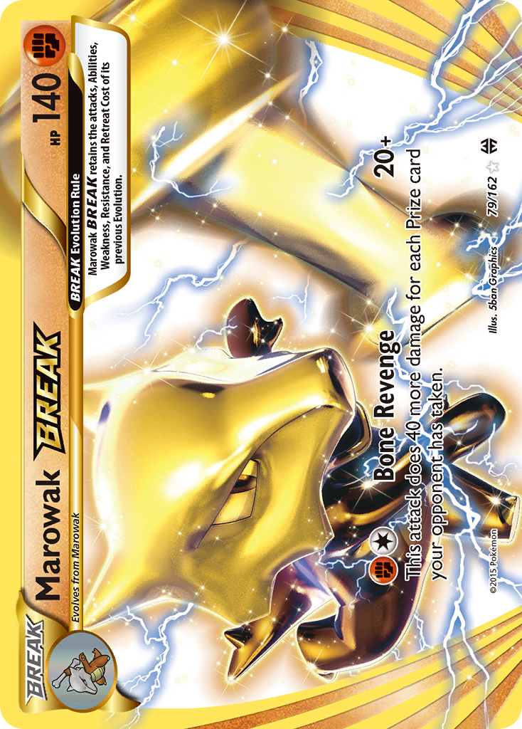 Marowak BREAK (English)