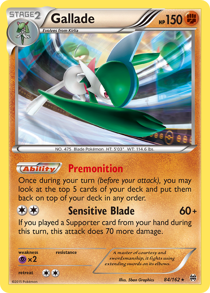 Gallade (English)