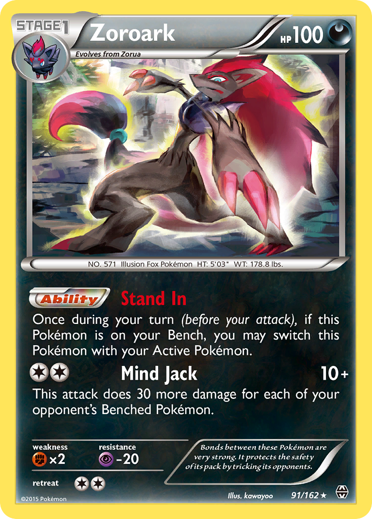 Zoroark (English)