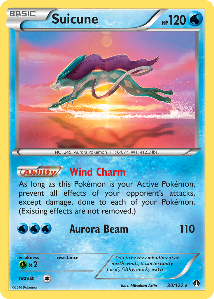 Suicune (English)