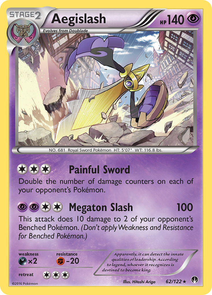 Aegislash (English)