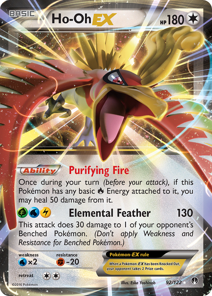 Ho-Oh-EX (English)