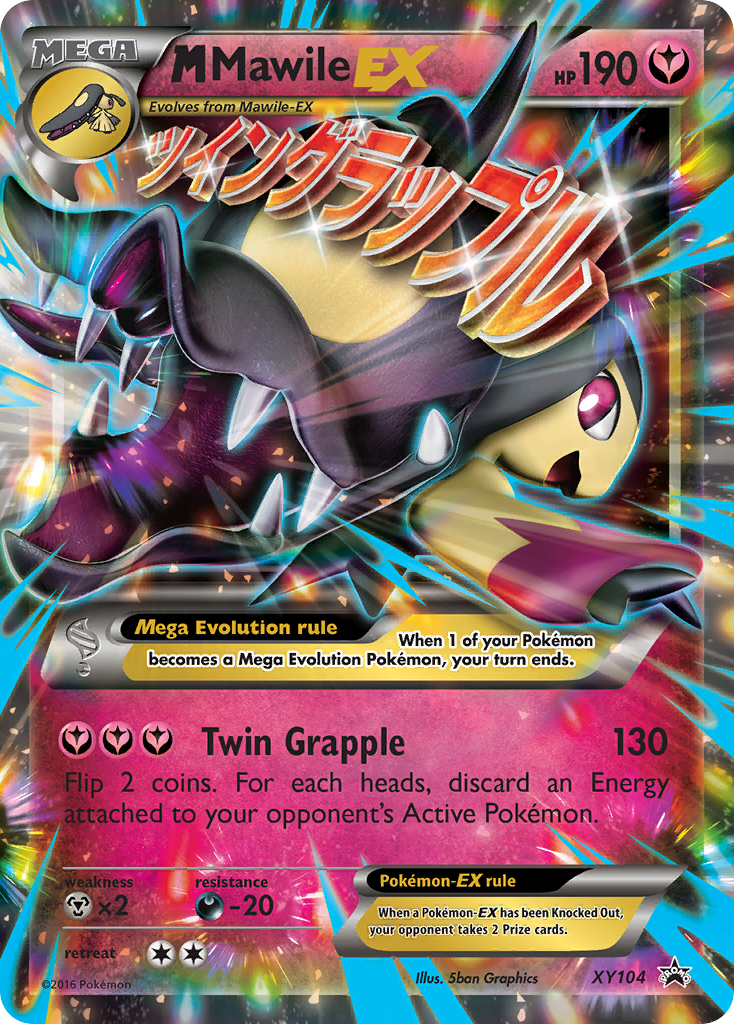 M Mawile-EX (English)