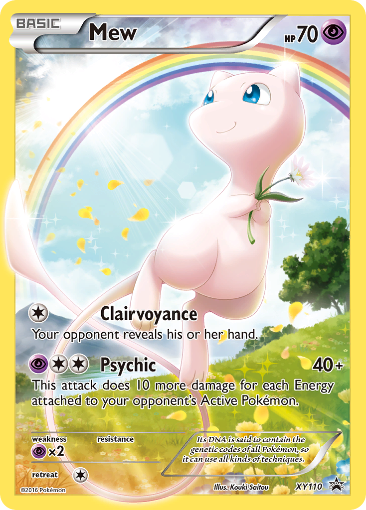 Mew (English)