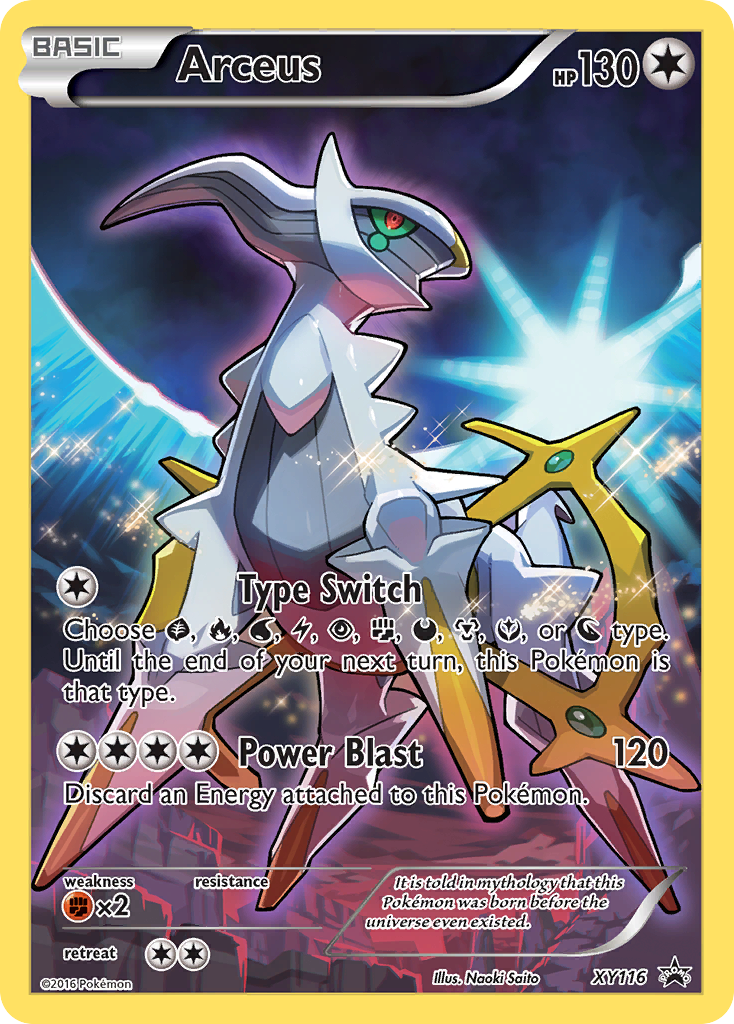 Arceus (English)