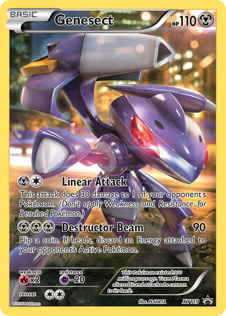 Genesect (English)