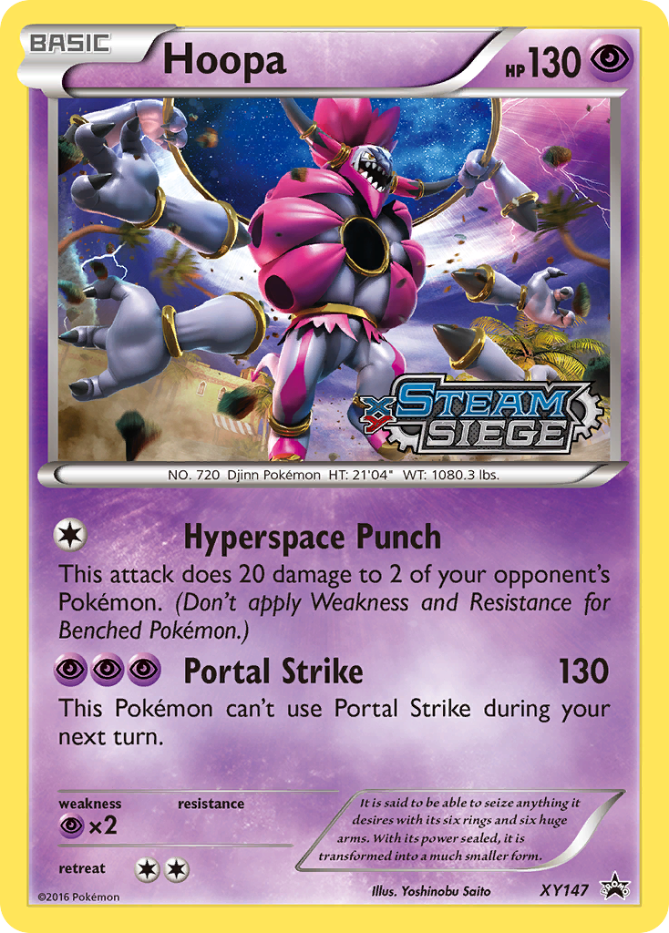 Hoopa (English)