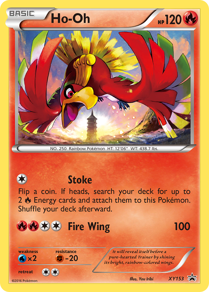 Ho-Oh (English)