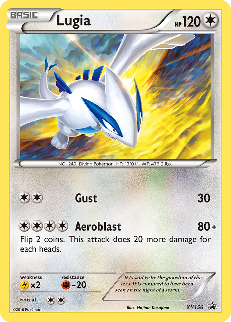 Lugia (English)