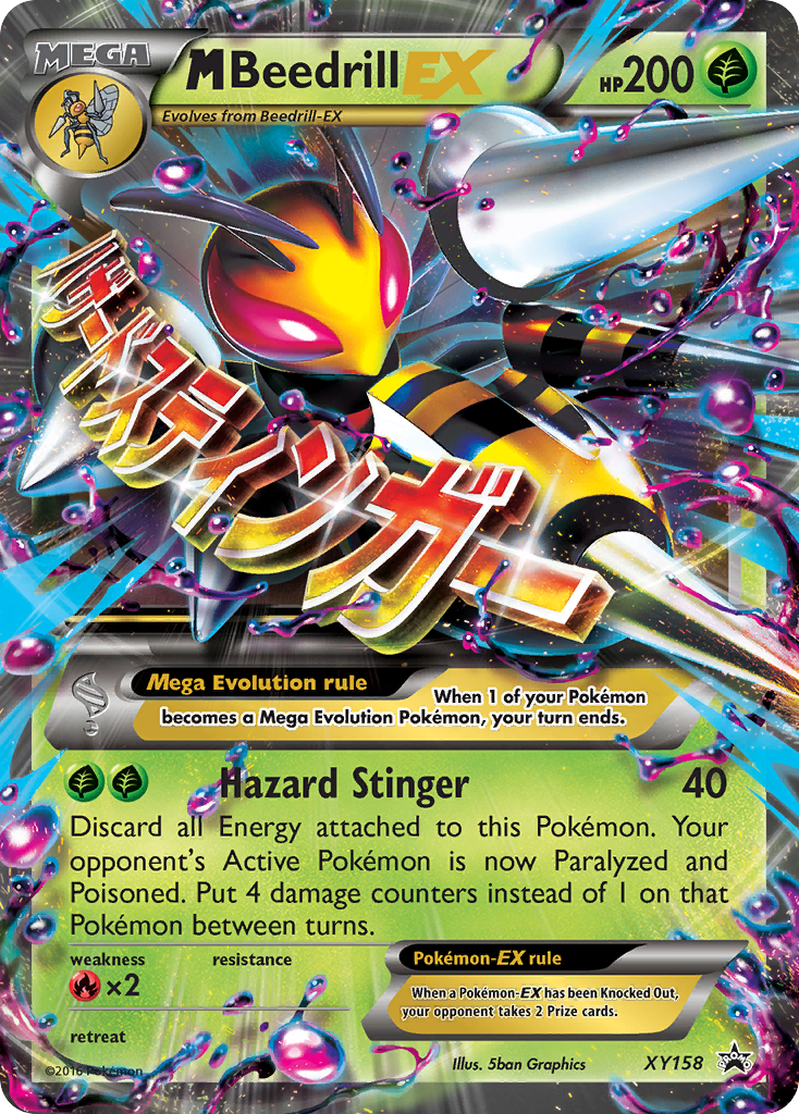 M Beedrill-EX (English)