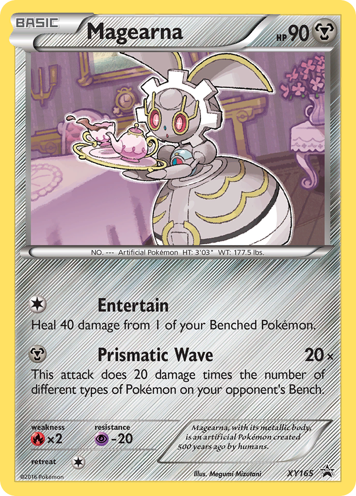 Magearna (English)