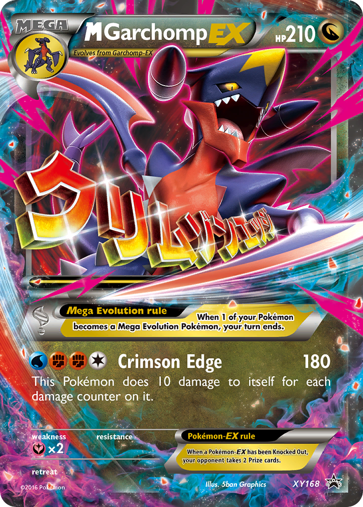 M Garchomp-EX (English)