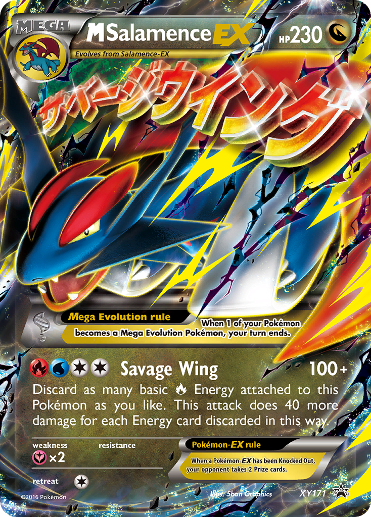M Salamence-EX (English)