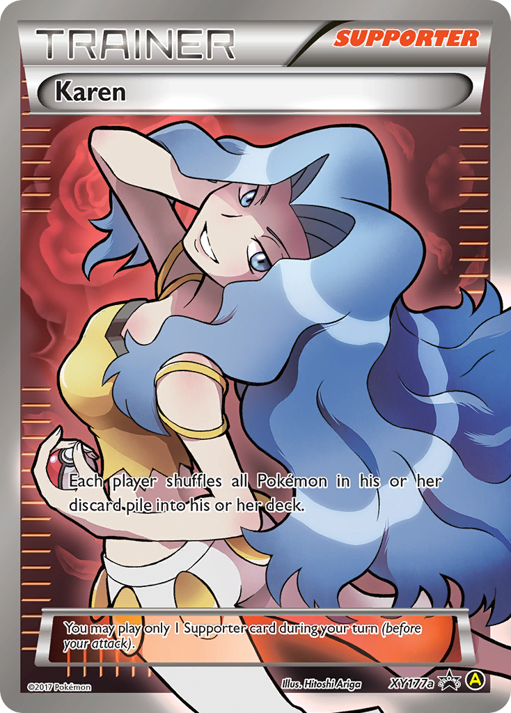 Karen (English)