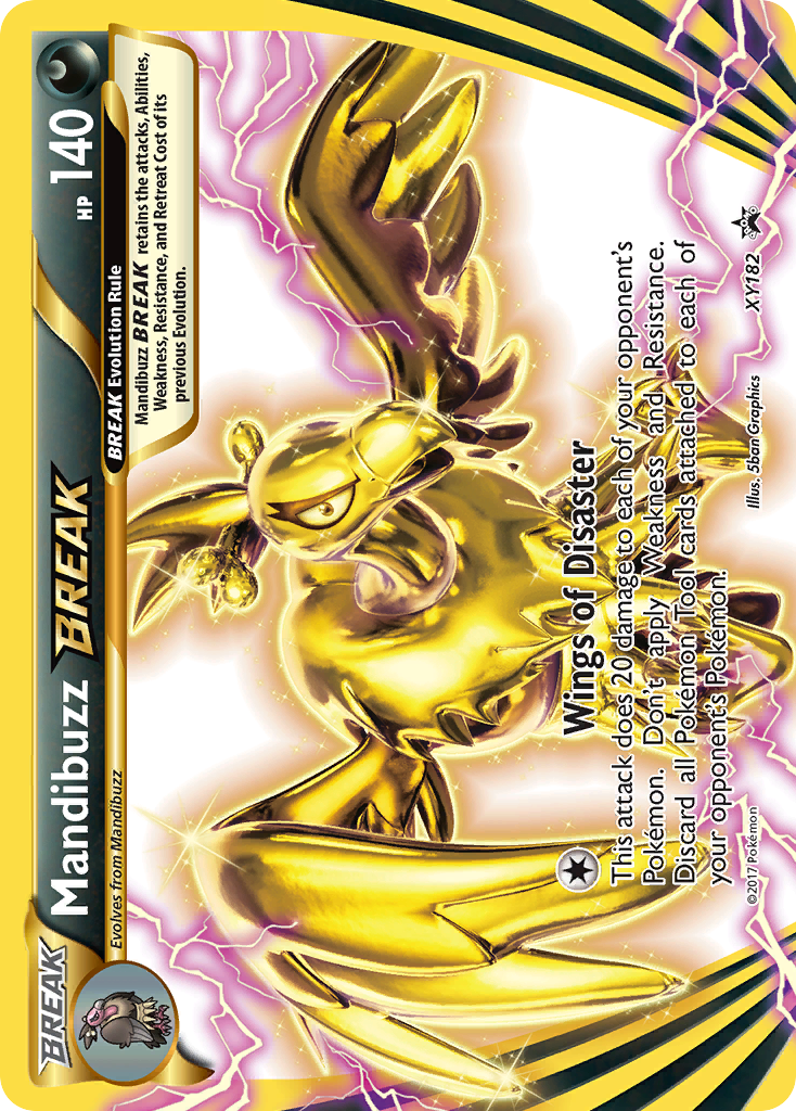 Mandibuzz BREAK (English)